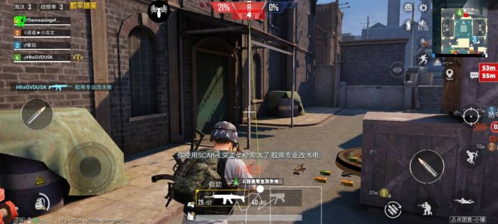 和平精英鸿蒙系统辅助在哪（和平精英鸿蒙在哪开）